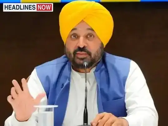 पंजाब चुनाव, AAP के 40 उम्मीदवारों का ऐलान:CM भगवंत मान का नाम भी पहली लिस्ट में; सभी विधायकों को फिर टिकट दी