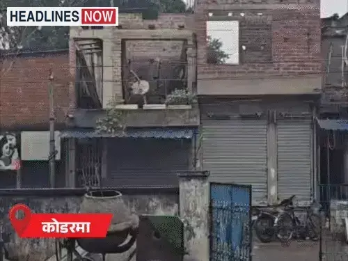 झारखंड के पांच जिलों में आज भारी बारिश की संभावना:30-40km/h की स्पीड से चलेगी हवा, सरासकेला-खरसावां में हुई सबसे अधिक वर्षा
