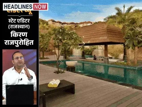 Why did the axe fall on Shikhar Agarwal?: APO for the first time in 33 years of job, clear message of the government, is buying property wrong? Know in easy questions