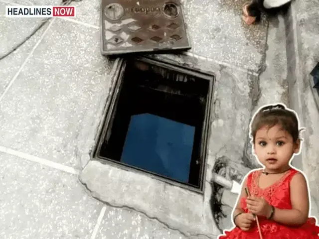 हौद में डूबने से 2 साल की बच्ची की मौत:अंबाला में खेलते हुए गिरी, मां तलाशती रही; एक महीने पहले रहने आया था परिवार