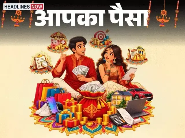 Your money - How to spend Diwali bonus: How much to save, how much to spend, what is smart planning, explains financial expert
