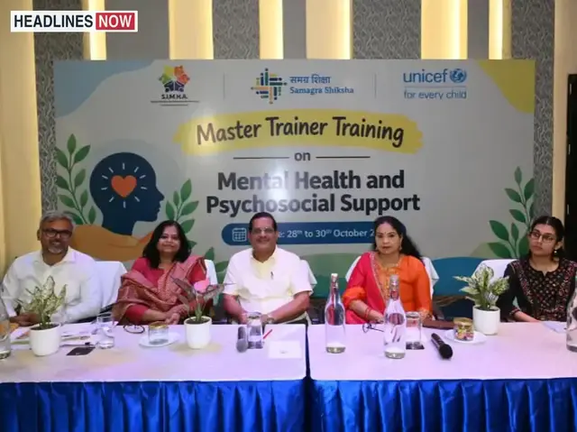 Training teachers to recognize symptoms of mental stress in children: Education department and UNICEF training; Teachers of Bastar division and Dhamtari will learn to understand children's problems