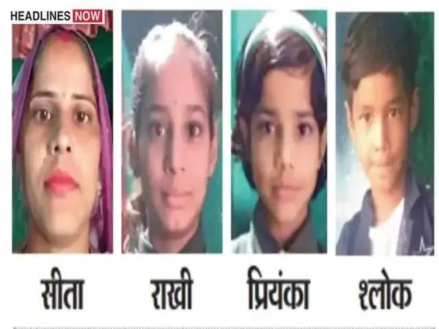 Six deaths in Shivpuri: Younger sister jumps into well with son, elder takes her three children