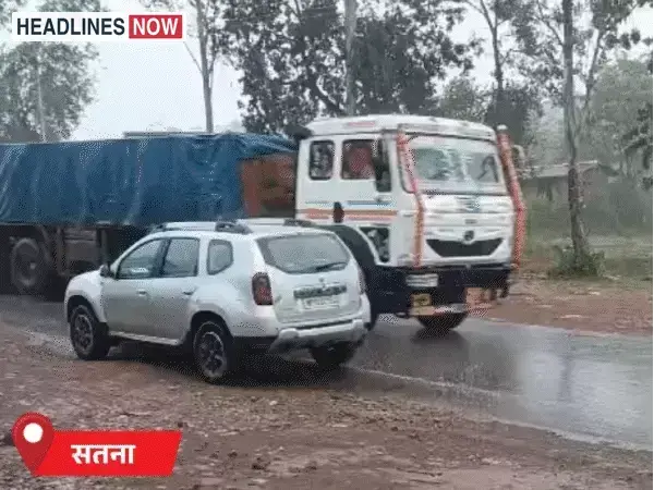 MP में साइक्लोन अर्नब का असर-कई शहरों में बदला मौसम:सतना-कटनी में बारिश, रतलाम-धार में बढ़ी ठंड; 6 जिलों में हैवी रेन का अलर्ट