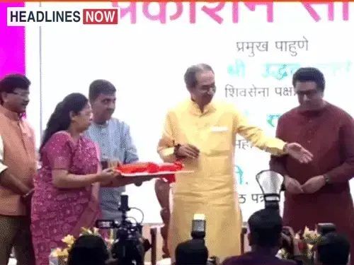 उद्धव ठाकरे बोले- BJP से 2019 के बाद संवाद नहीं:कुछ लोगों के फोन हमेशा के लिए बंद हो गए; संजय राउत की 17वीं किताब लॉन्च